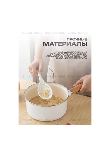 Ka-dom Kepçe Sopa 233942629