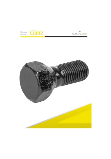 Ganz Jant Cıvatası M12x1.25x23 Vaz 2108, 2113-2115 İçin, 4 Adet 207041020