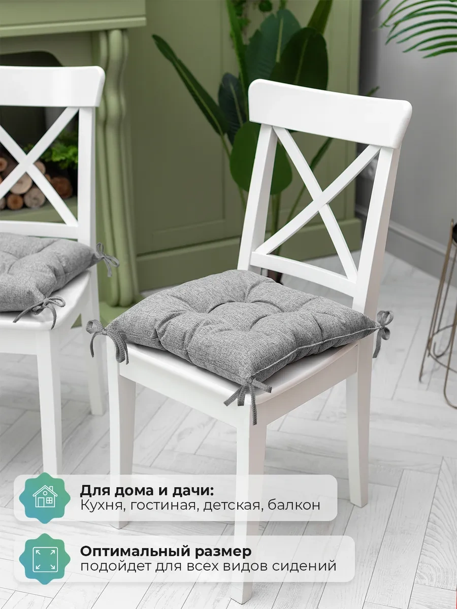 Textoria Sandalye Minderi 154060395 Gri