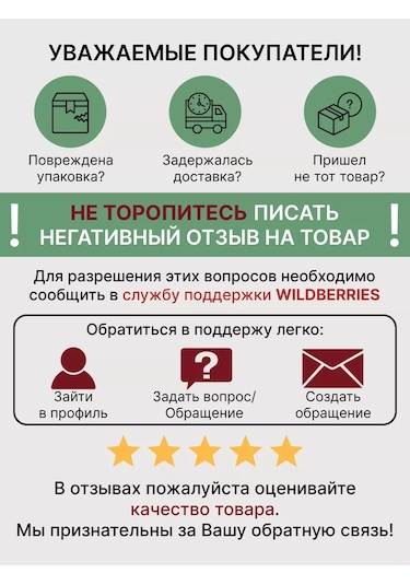 Tvoi Malish Kiara İçin Kişiye Özel Emzik Tutucu 172100079 Açık Renk Ahşap