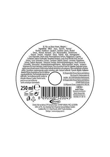 Arko Nem Hızlı Emilen Soft Touch Krem 2 x 250 ML