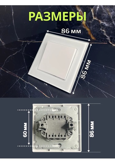 Unıversal Tek Tuşlu Cam Çerçeveli Anahtar 343869246