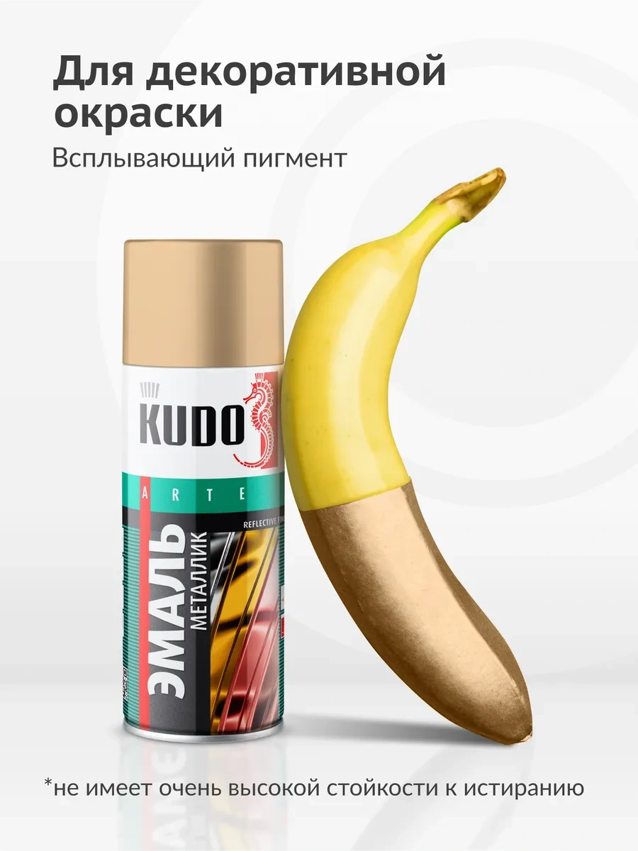 Kudo Metalik Aerosol Boya, Hızlı Kuruyan, Bakır Altın 468208938