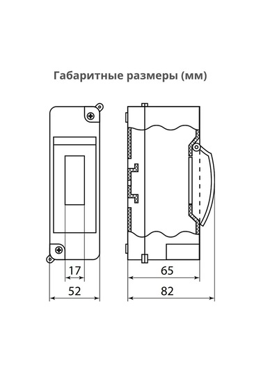 Tdmelectric Kmmp 1/2 Modüllü Kaçak Devre Şalterleri İçin Dağıtım Panosu 148995729
