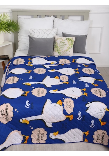 Inteteks Yatak Ve Kanepe İçin Euro Boyutlu 210x240 Kanepe Örtüsü 430225712 Mavi Topaz