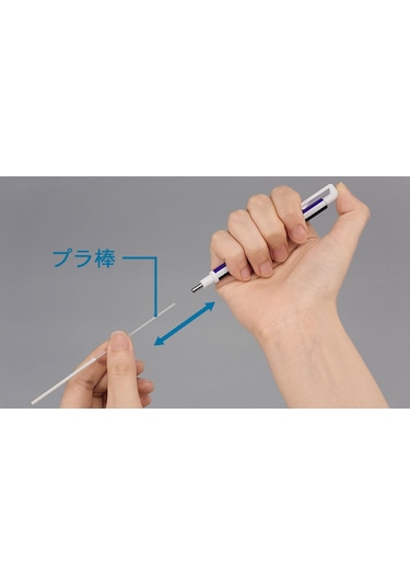 Tombow Mono Zero Yuvarlak Uçlu Kalem Silgi Çizgili N11.2116