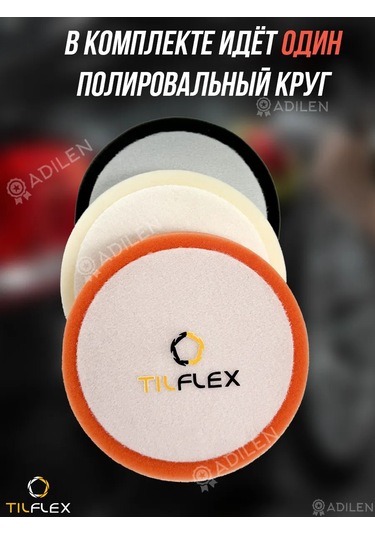 Tılflex Turuncu Orta Sertlikte 150 Mm Parlatma Taşı 212289264