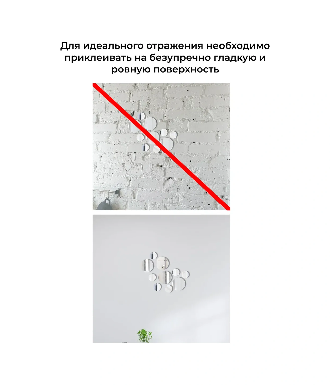 Dommarket Ayna Duvar Dekorasyonu Daireler 300 Adet 409917130 Gri