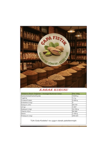 Çapa Fıstık Kabak Kurusu Dolmalık 25 Adet