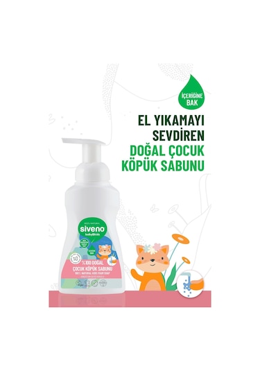 Siveno %100 Doğal Çocuk Köpük Kastil Sabun Zeytinyağlı Yoğun Nemlendirici Arındırıcı Bitkisel Vegan 250 ml