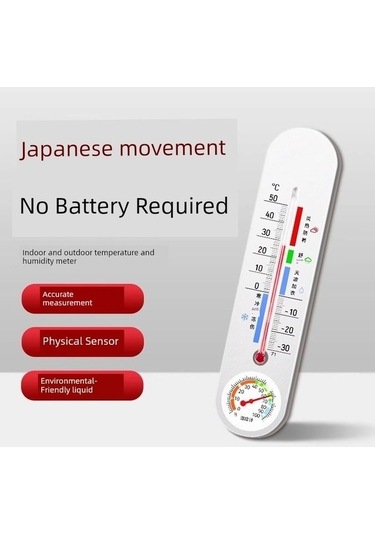 Trendooze Gümüş Askılı İç Ortam Termometre-higrometre 9013 - Özel Hediye İçin
