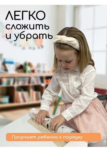 Textile Nn Çocuklar İçin Anaokulu Zemin Paspası 138231997 Pembe