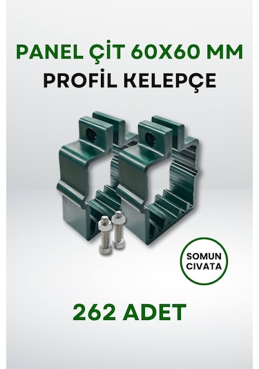 Panel Çit 60x60 MM Profil Kelepçe - Somun + Cıvatalı (262 Adet) - Yeşil