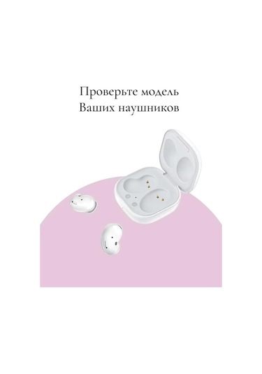 Casetime Samsung Galaxy Uyumlu Uyumlu Buds Core Live 2 Pro Fe Kulaklık Kılıfı 151608766 Beyaz