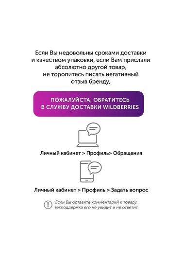 Nadoba Pizza Bıçağı, Krom 170186613 Krom