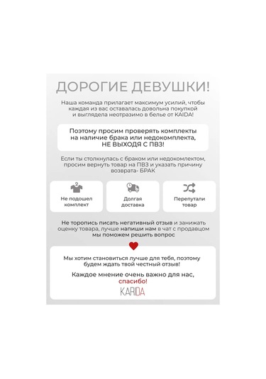 Karidani Fitness İçin Spor Takım Üstü Ve Şort 167950318 Zümrüt