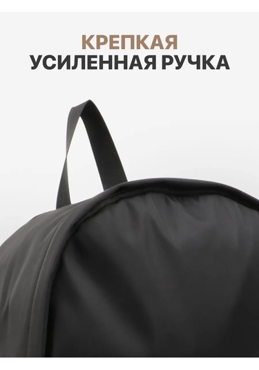 Kari Şehir A4 Kumaş Sırt Çantası 463477489 Siyah