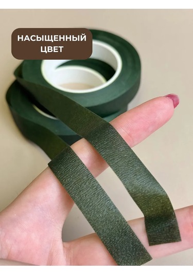 Gw Pack Çiçek Bandı 2 Adet Yeşil 219290365