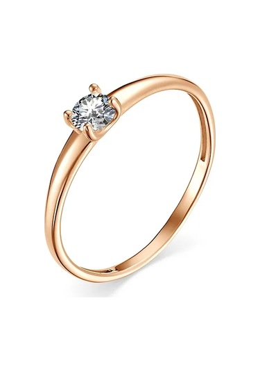 Vladlena 925 Ayar Gümüş Taşlı Altın Kaplama Nişan Yüzüğü 283683561 Altın