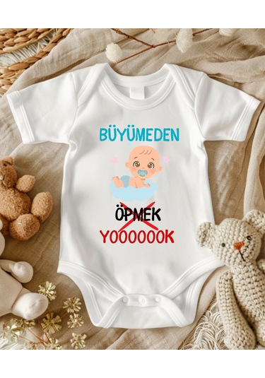 Lupi İsimli Zıbın Yazılı Bebek Zıbın Ekru-asorti Beyaz
