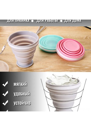 Hangfox Mavi İki Adet Silikon Katlanabilir Bardak Seti, Kapaklı, Çekmeceli, 200ml, Yeme İçme Grubu, Sıcak Soğuk Dayanıklı, Bisiklet, Piknik, Seyahat İçin Pembe