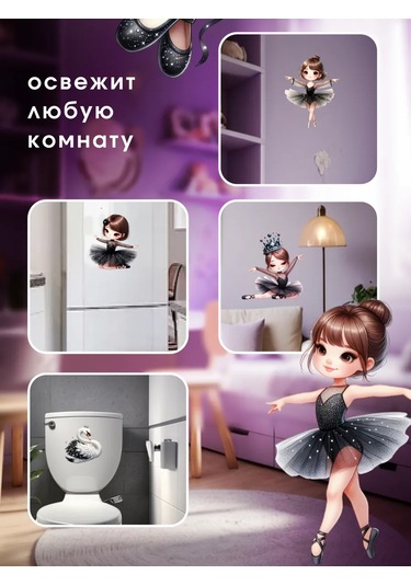 Agamix Kız Prensesler İçin Alışılmadık Sticker Çıkartmaları 310653542 Siyah