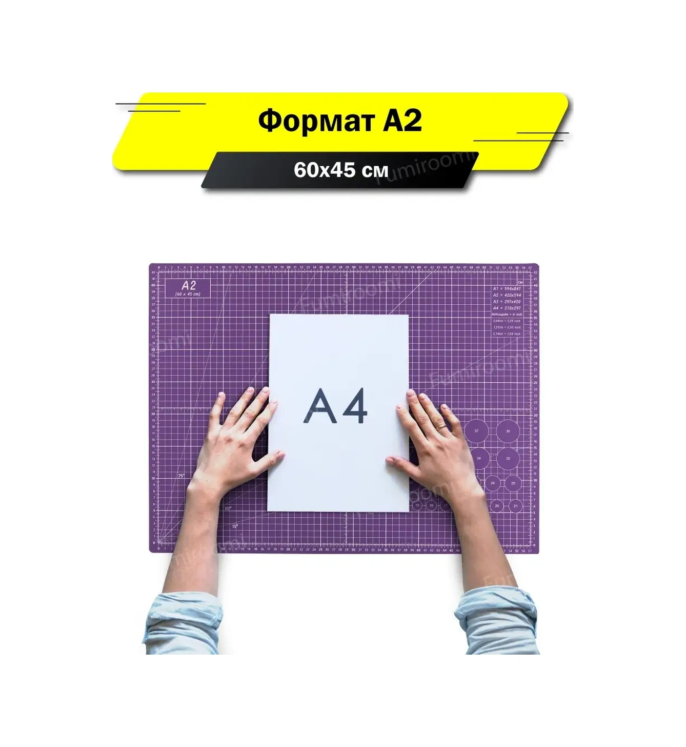 Fumıroomı Kesim Bıçakları İçin Paspas/kesme Matı 30710503