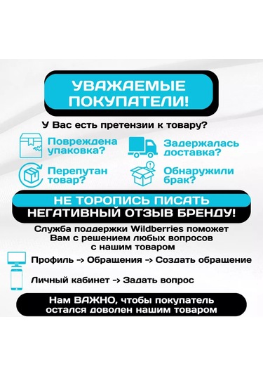 Krepkij Dom Naylon Kelepçeler 3 X 200 Mm Siyah Plastik Kelepçe 228590493