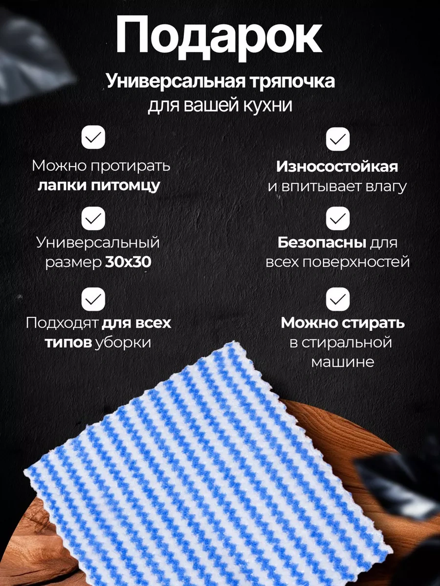 Adamanum Elektrikli Baharat Değirmeni 270566624 Siyah