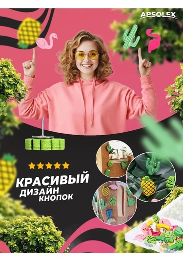 Absolex Mantel Kabanları İçin Kırtasiye Numaralarındaki Düğmeler 109721718