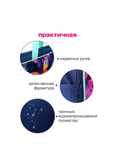 Oniks Sanatçı İçin A3 Klasör 270525622