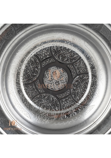 Dmt Copper 18 Cm Krom Çelik Beyran Ve Yemek Tabağı 430 Kalite Paslanmaz Servis Tabağı Gri
