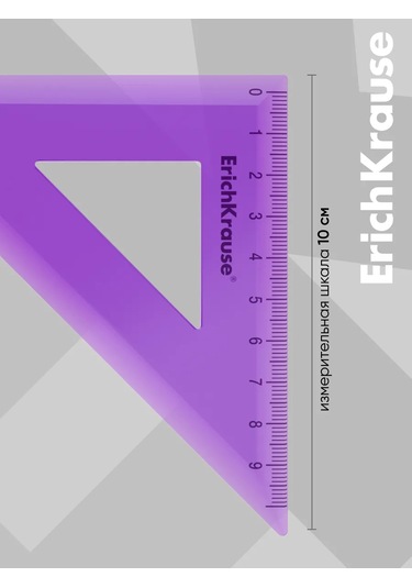 Erichkrause Çizim Seti, Cetvel, İletki, İletki Ve İletki. 17162479 Diğer
