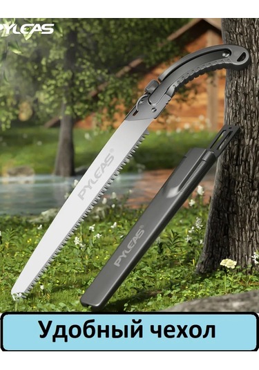 Krepkij Dom Bahçe İçin Elli Ahşap Testere 386956239