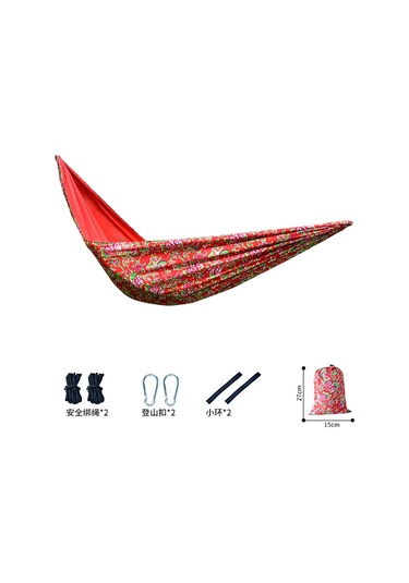 Suntek Taşıma Çantalı Kamp Hamak Dış Arka Bahçe Kırmızı