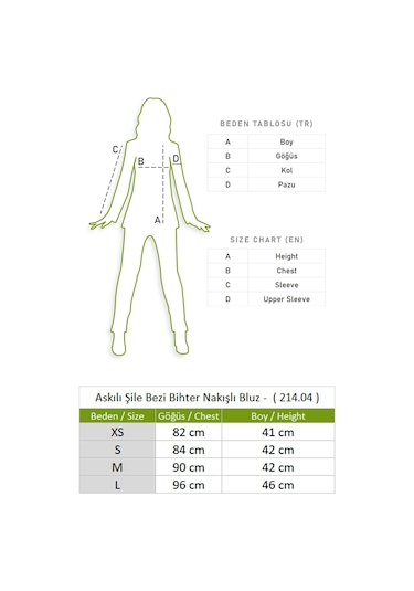 Askılı Şile Bezi Bihter Nakışlı Yazlık Bluz Lacivert Lcvt-lacivert