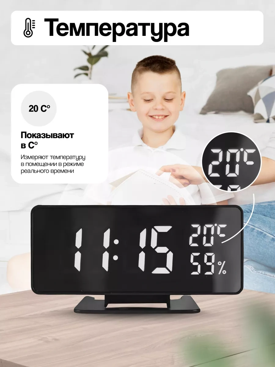 Casy Market Elektronik Masaüstü Prizli Çalar Saat Ev İçin 158101387 Siyah