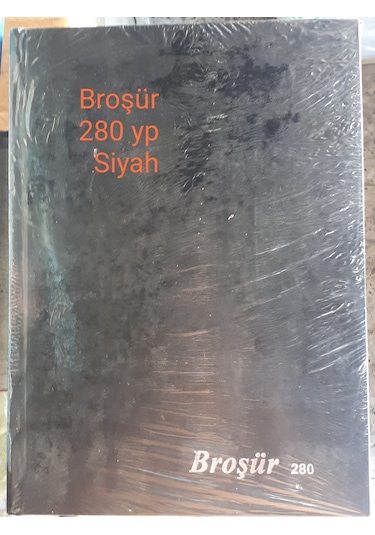 Ticari Broşür Defter 20 cm x 28 cm 280 Yaprak Siyah Kapak