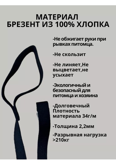 Tehpro44 Yenilenmiş Katlanır Köpek Tasması 5 Metre 144531930 Siyah