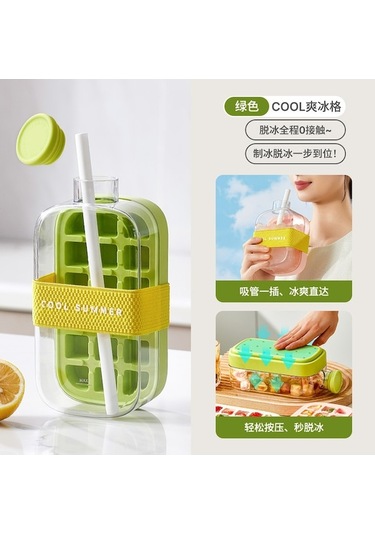 Cool Ev Tipi Taşınabilir Pipetli Buz Kalıbı Bardak 800 Ml Yeşil Yeşil
