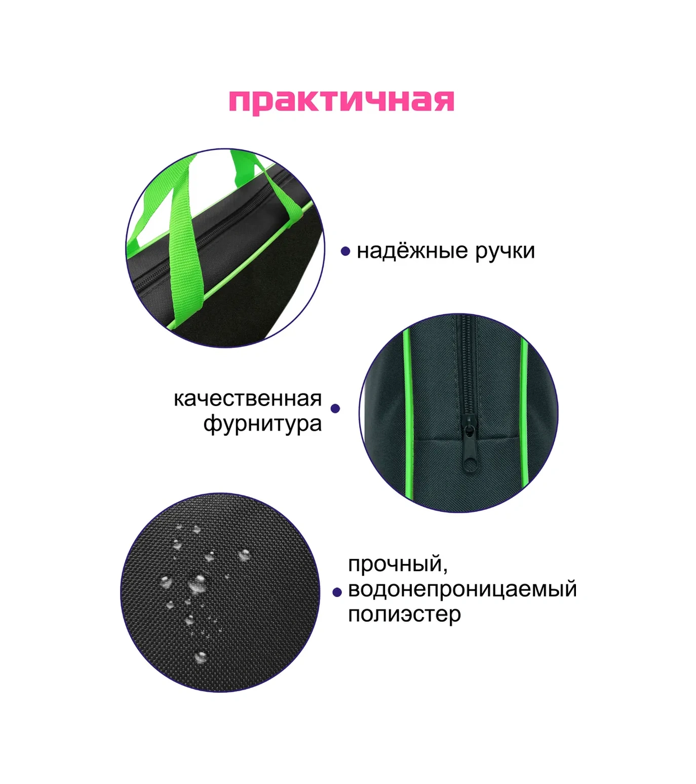 Oniks Fermuarlı A4 Boyutunda Saplı Dosya Çantası 336333188