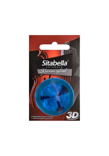 Sitabella 3d Klasik Duygular Prezervatif