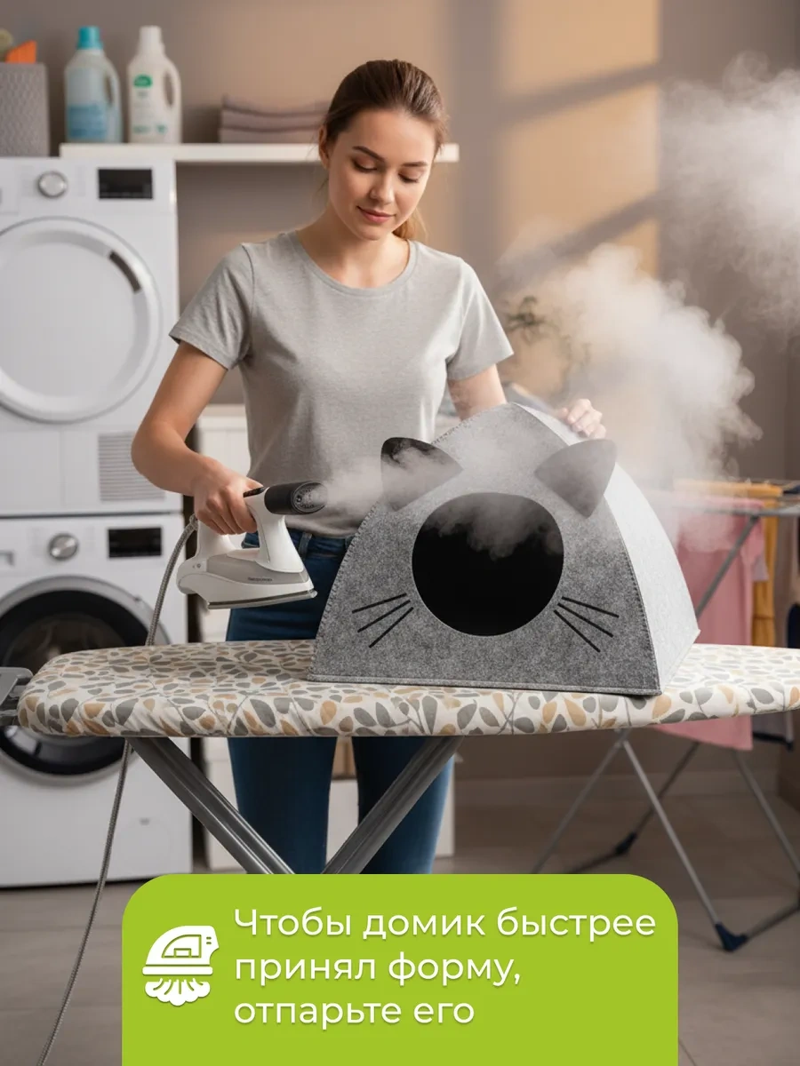 Eva Pets Küçük Ve Orta Boy Irklar İçin Kedi Ve Köpekler İçin Kabin Yatak 12228120