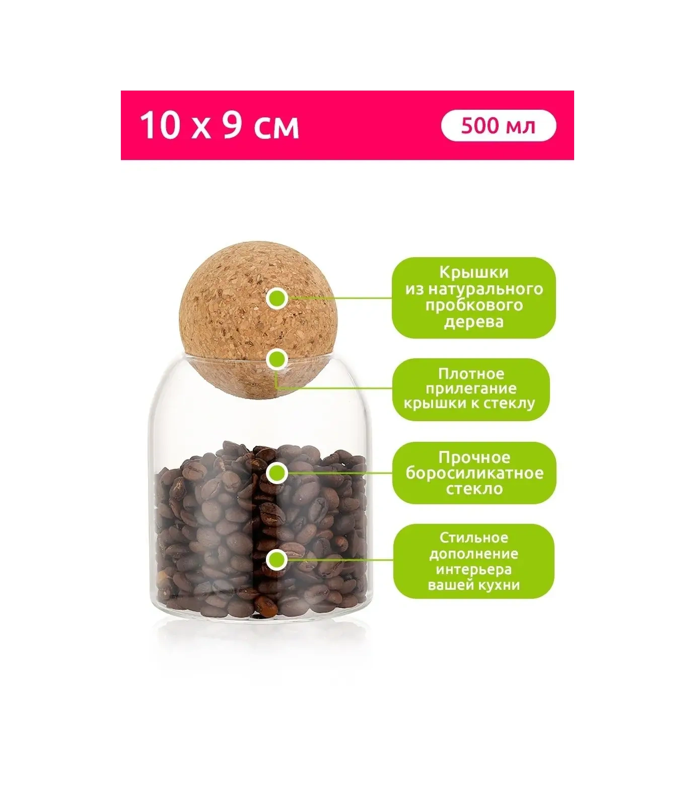 Velton Tahıl Ve Toz Ürünler İçin Saklama Kabı Seti 49980846 Beyaz