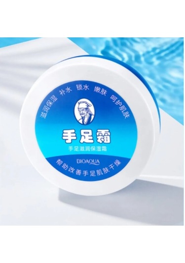Bioaqua İpek Proteini & Centella İçerikli El ve Ayak Bakım Kremi 58 G