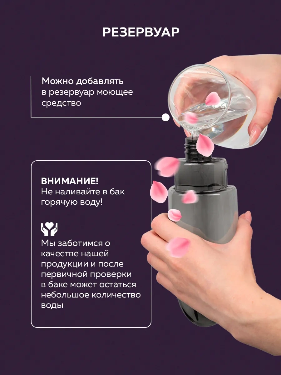 Rıdberg Home Spreyle Mop 2.0 263545800