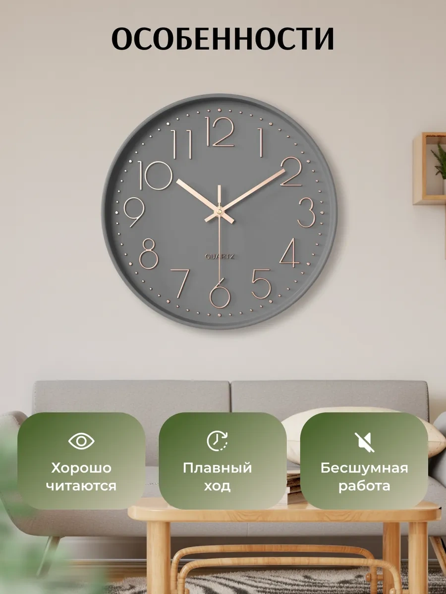 Artclock Büyük Sessiz Duvar Saati, 25 Cm, Dekoratif 269230160 Altın Rengi