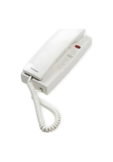 Nextel Kapıcısıztelefon Gizlilikli