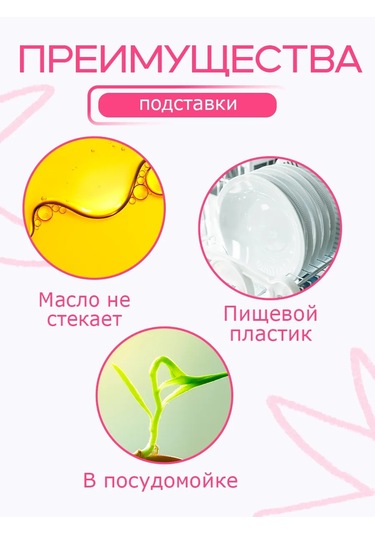 Alex-black Mutfak Kaşık Ve Kapak Askısı 388822453 Bej