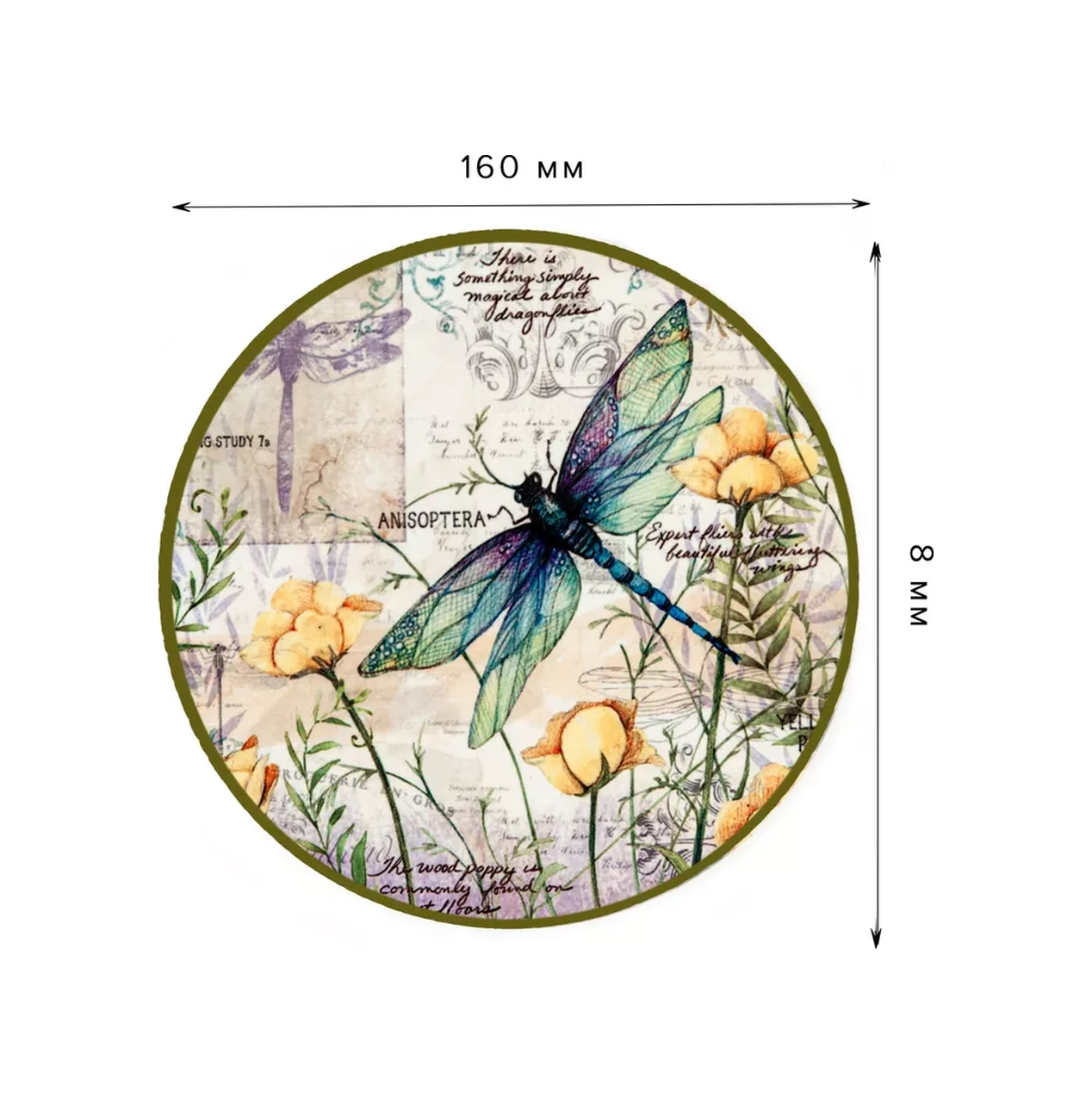 Good Sale Seramik Sıcak Tutucu, 16 Cm Çapında 27294704 Gri